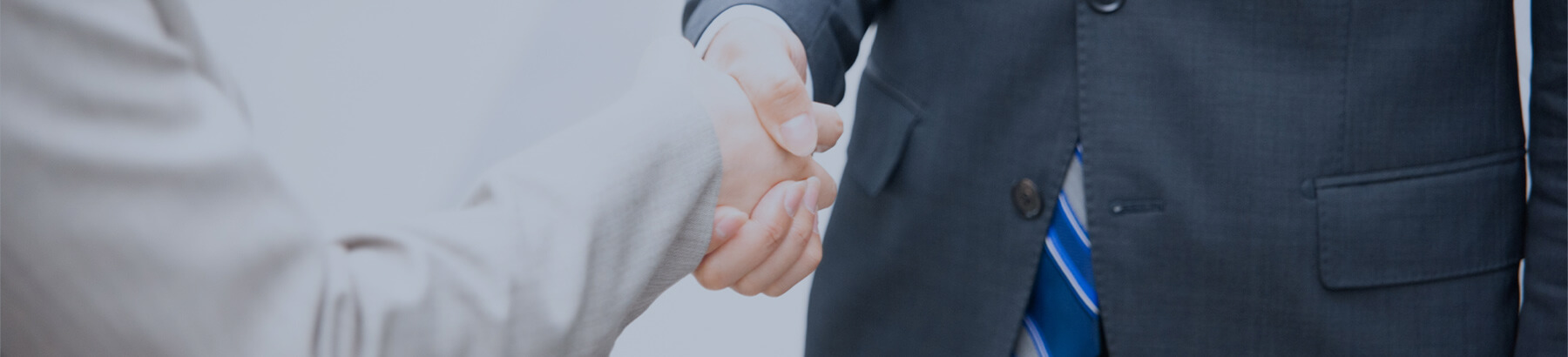 行政書士Office Next Door